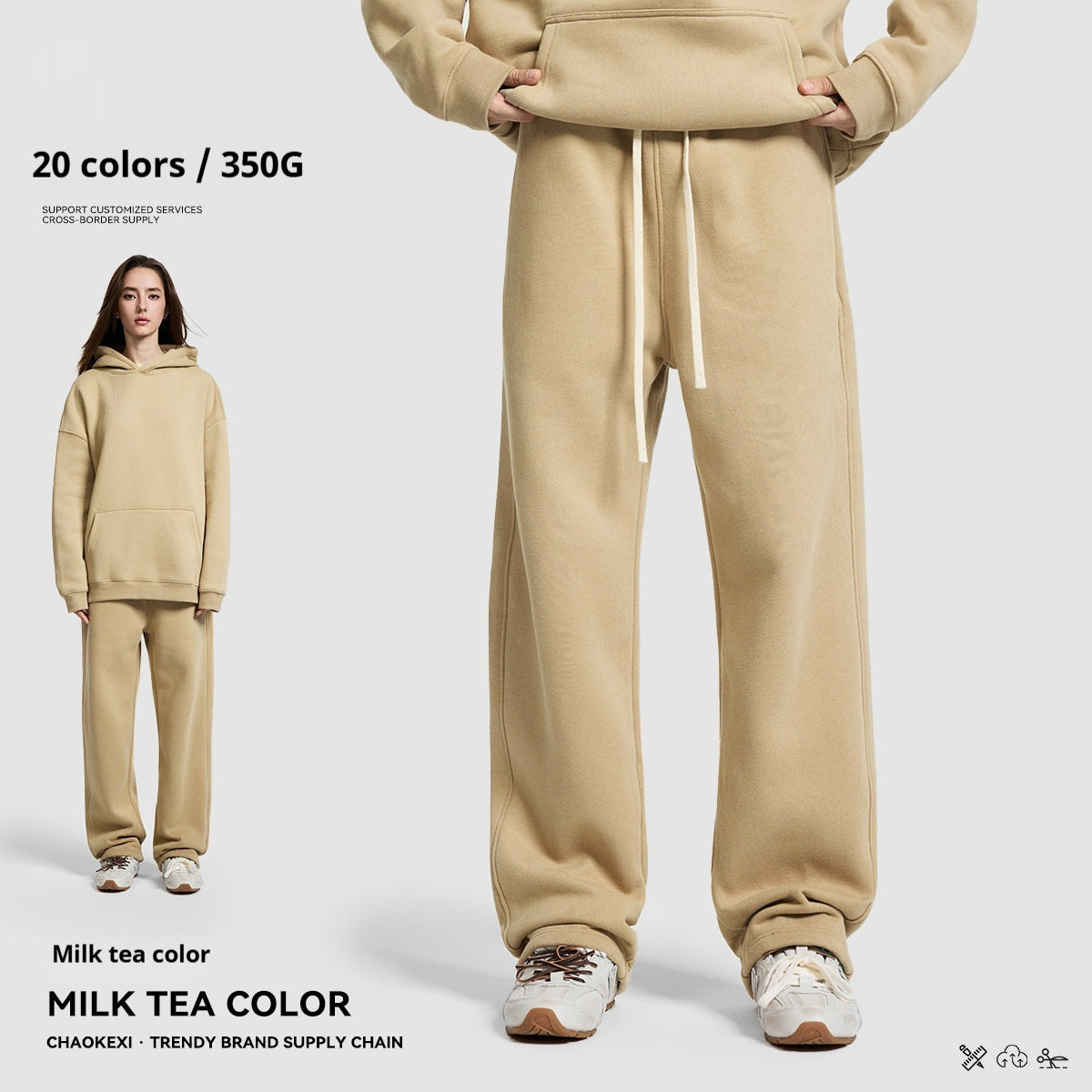 Mens Casual Sporty Solid-color Loose-fitting Sweatpants