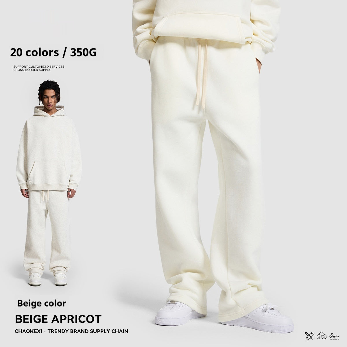 Mens Casual Sporty Solid-color Loose-fitting Sweatpants