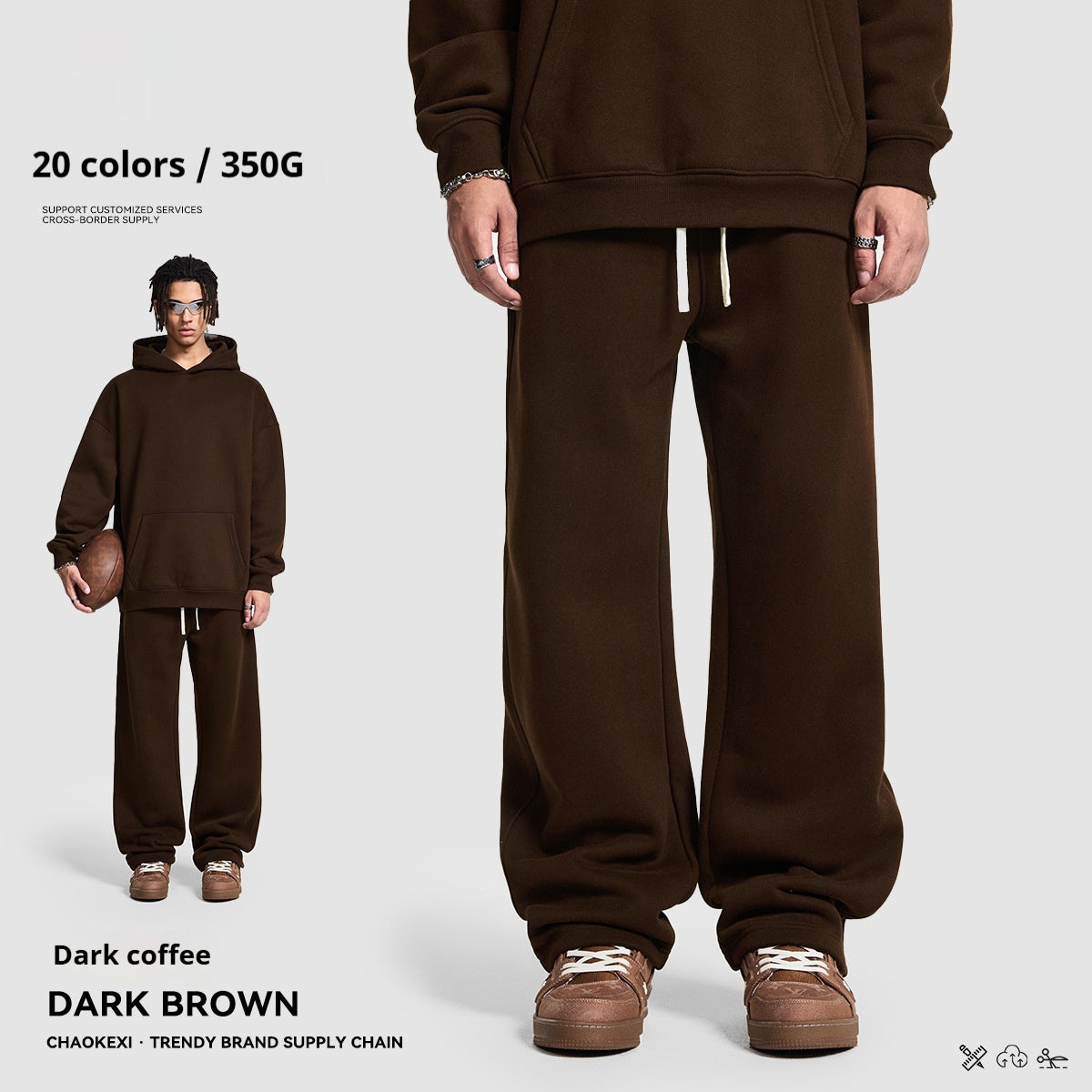 Mens Casual Sporty Solid-color Loose-fitting Sweatpants