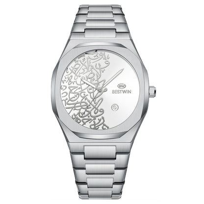 Quartz Mens Watch With A Marble Pattern