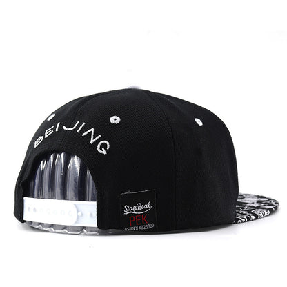 Letter Embroidery Men's And Women's Baseball Hat