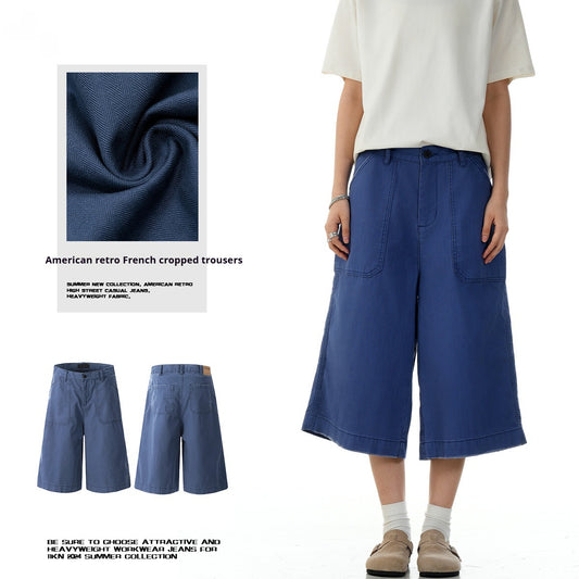 Men's Slim-fitting Loose A- Line Straight Slim Fit Work Clothes Shorts