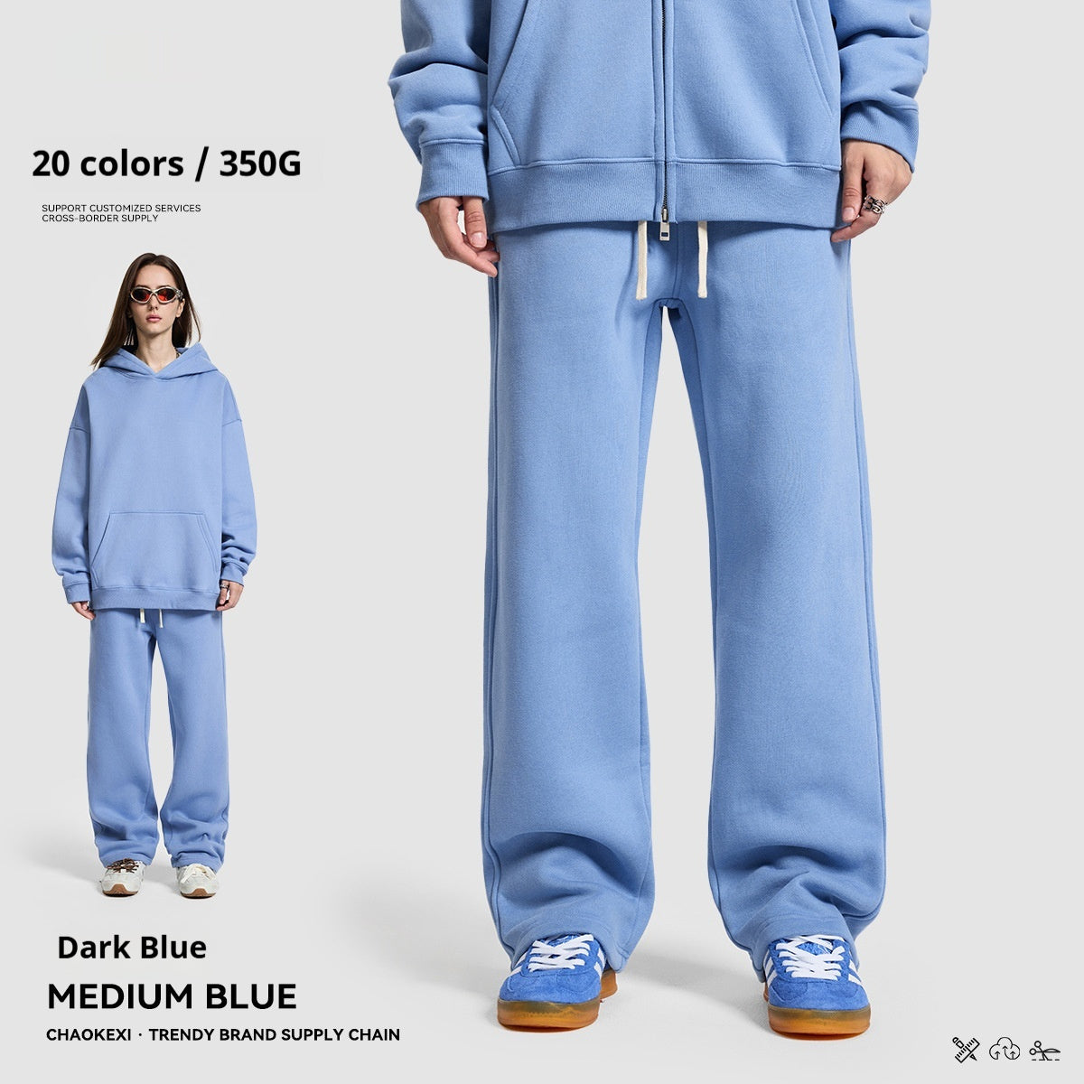 Mens Casual Sporty Solid-color Loose-fitting Sweatpants