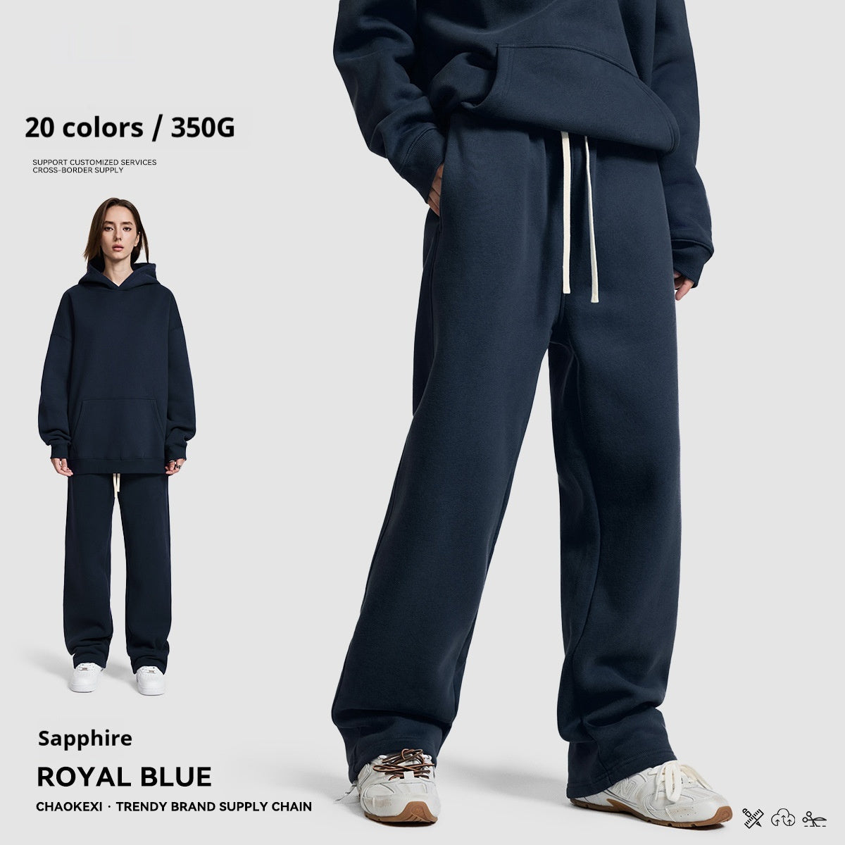 Mens Casual Sporty Solid-color Loose-fitting Sweatpants