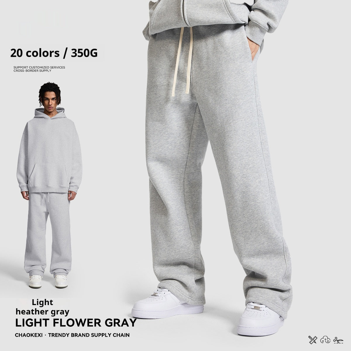 Mens Casual Sporty Solid-color Loose-fitting Sweatpants