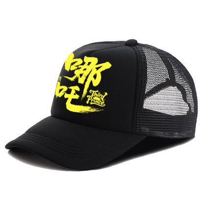Men's Casual Baseball Cap