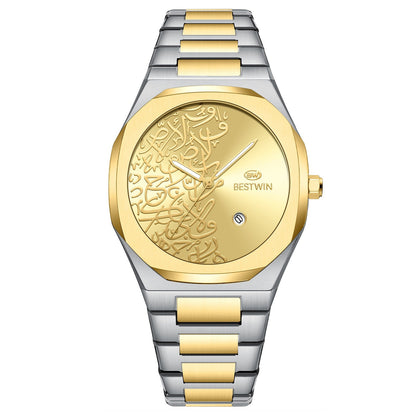 Quartz Mens Watch With A Marble Pattern