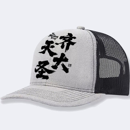 Men's Casual Baseball Cap