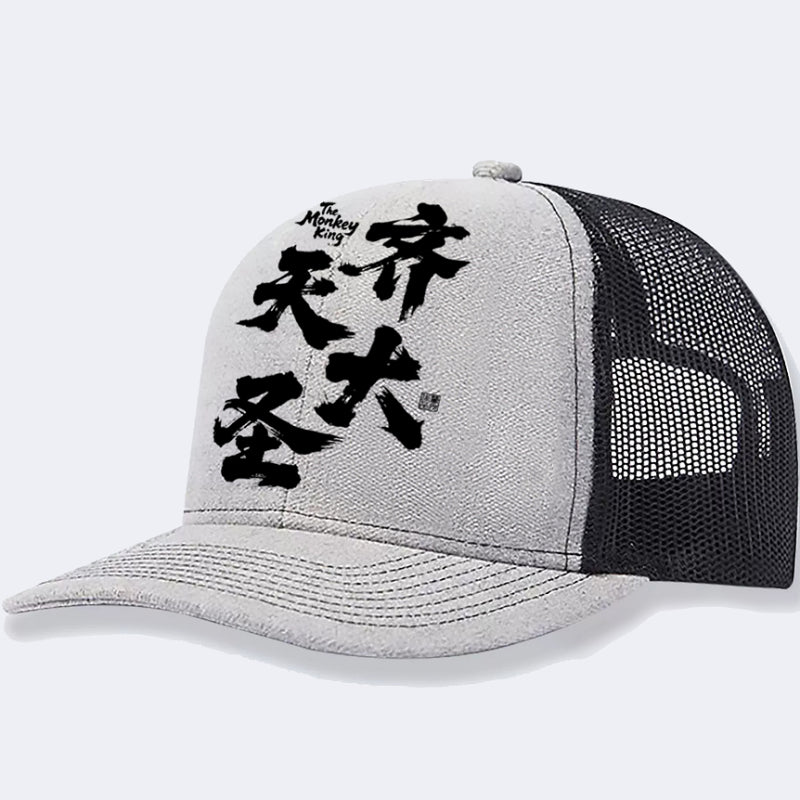 Men's Casual Baseball Cap