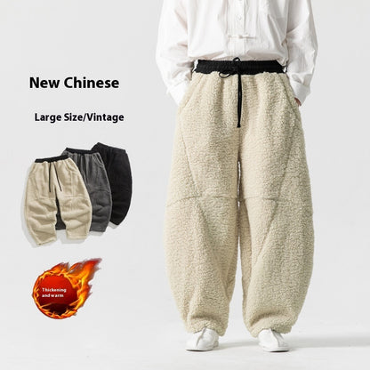 Plus Size Japanese Lamb Wool Chinese Style Solid Color Fleece Cotton Pants