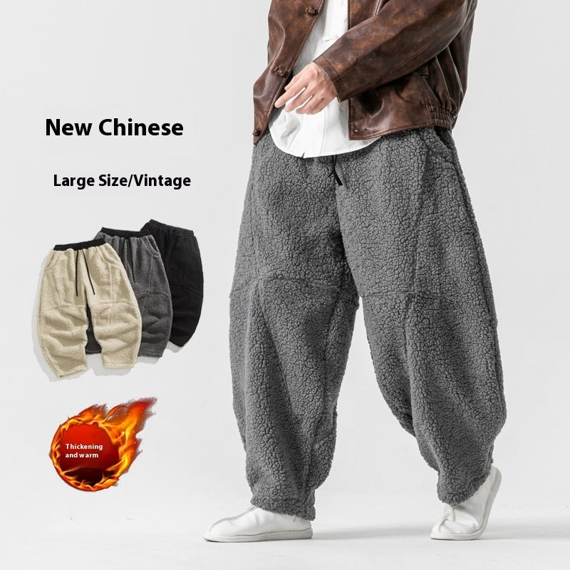 Plus Size Japanese Lamb Wool Chinese Style Solid Color Fleece Cotton Pants