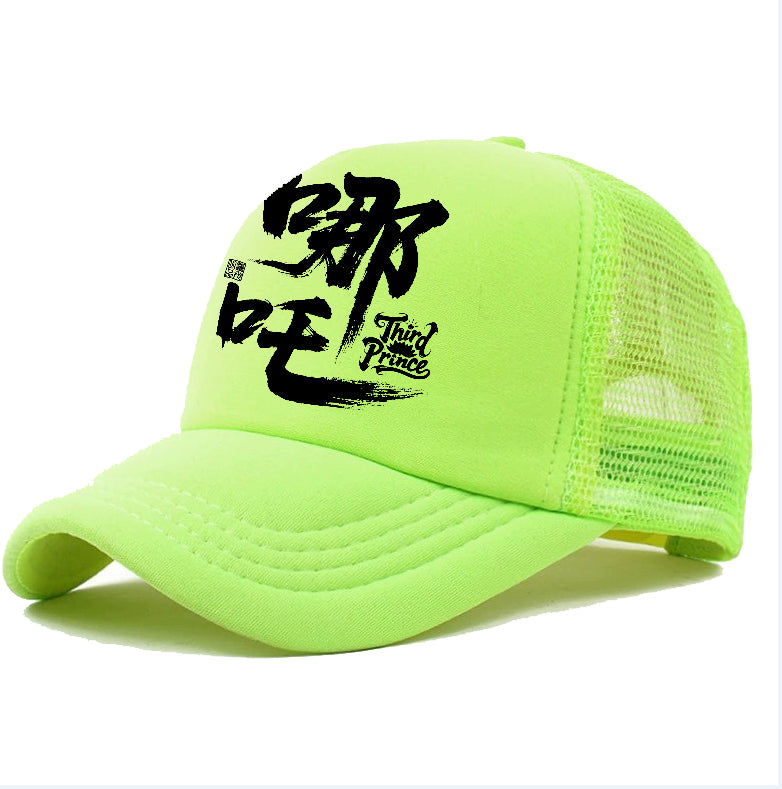Men's Casual Baseball Cap