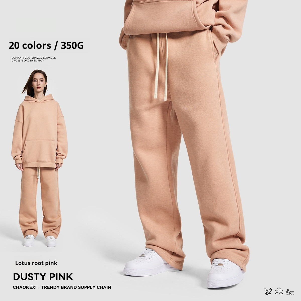 Mens Casual Sporty Solid-color Loose-fitting Sweatpants