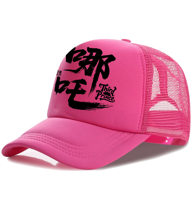 Men's Casual Baseball Cap