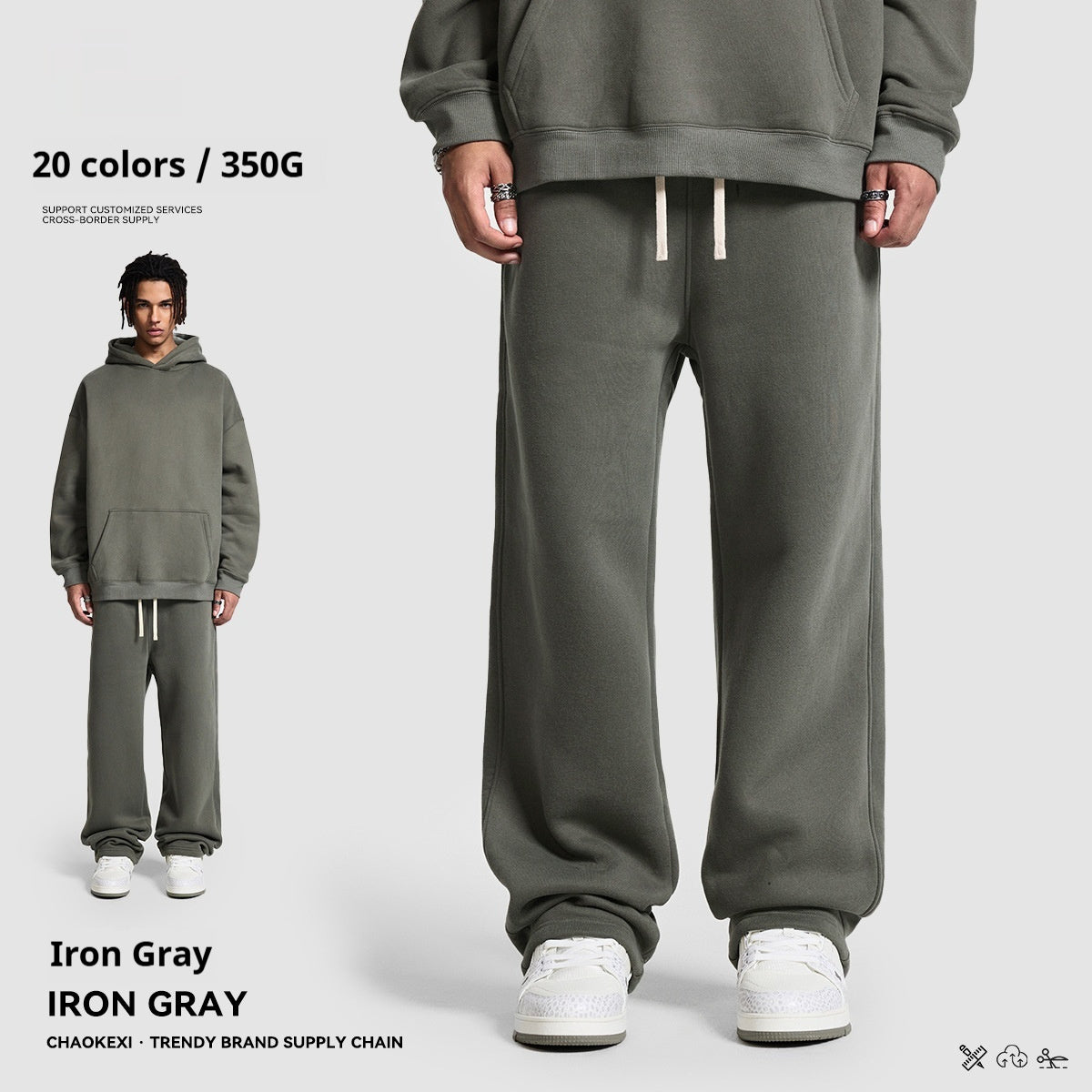 Mens Casual Sporty Solid-color Loose-fitting Sweatpants