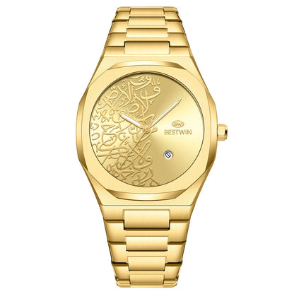 Quartz Mens Watch With A Marble Pattern