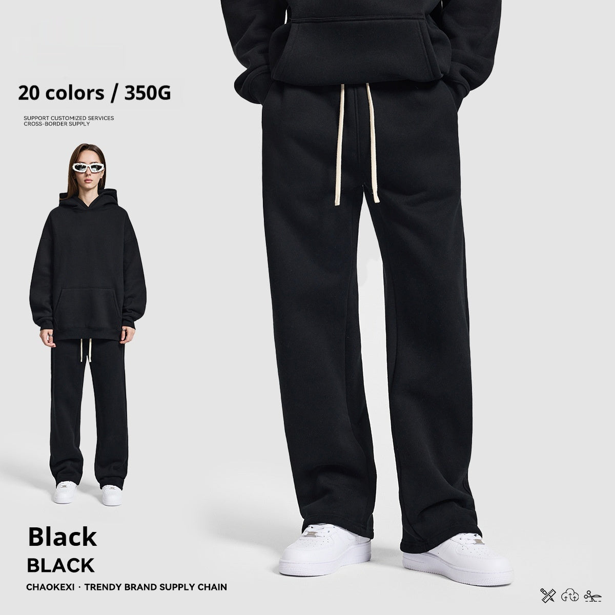 Mens Casual Sporty Solid-color Loose-fitting Sweatpants
