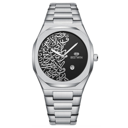 Quartz Mens Watch With A Marble Pattern