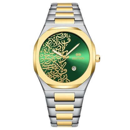 Quartz Mens Watch With A Marble Pattern