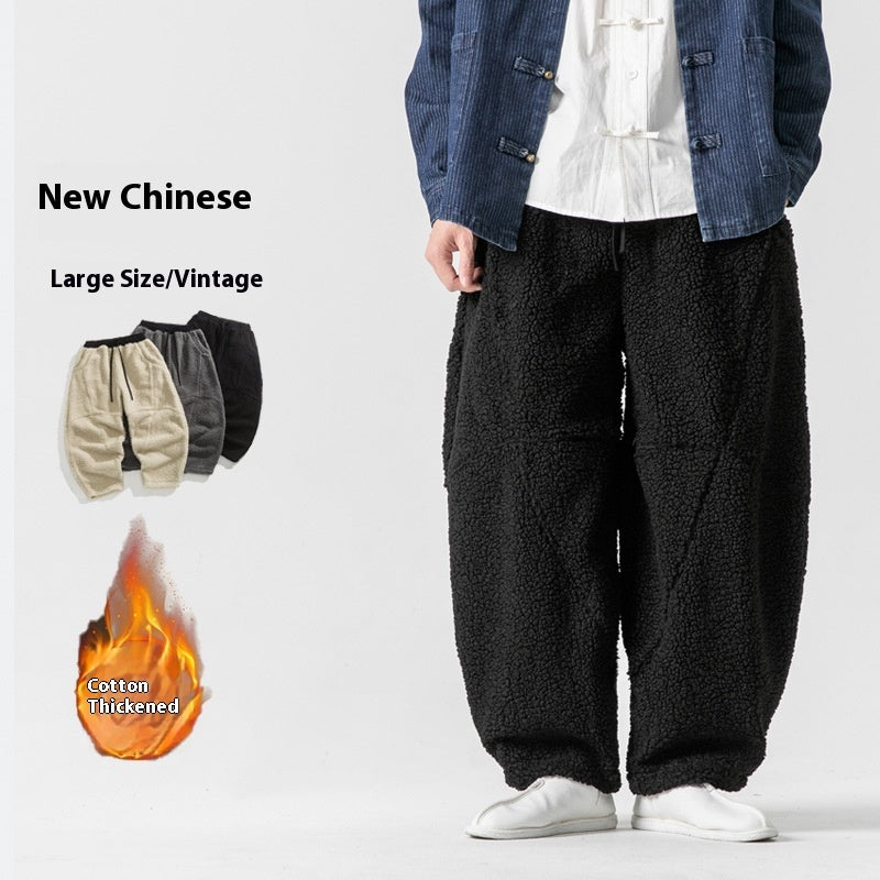 Plus Size Japanese Lamb Wool Chinese Style Solid Color Fleece Cotton Pants