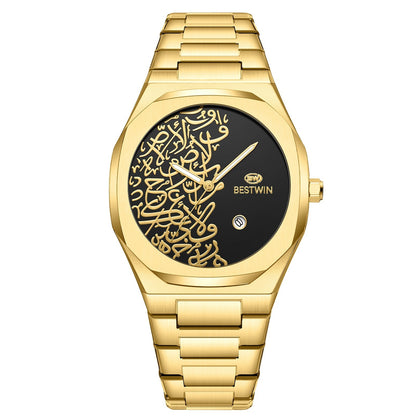 Quartz Mens Watch With A Marble Pattern