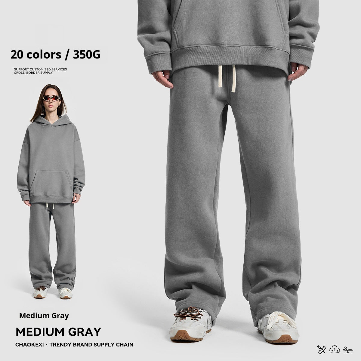 Mens Casual Sporty Solid-color Loose-fitting Sweatpants