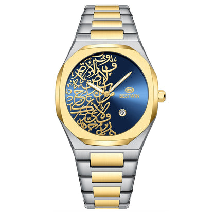 Quartz Mens Watch With A Marble Pattern