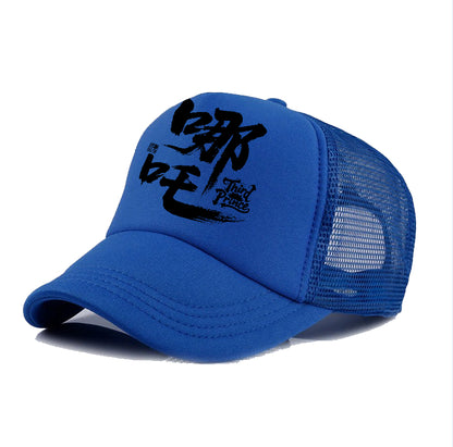 Men's Casual Baseball Cap
