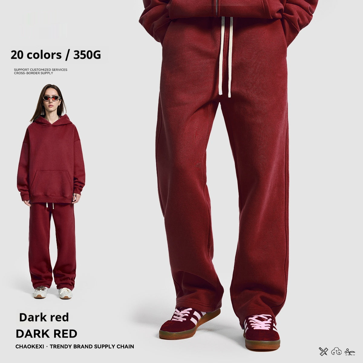 Mens Casual Sporty Solid-color Loose-fitting Sweatpants