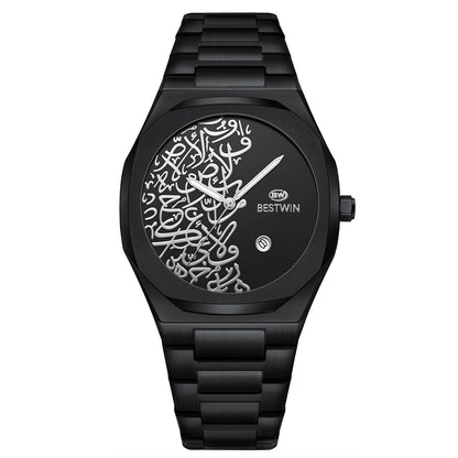 Quartz Mens Watch With A Marble Pattern