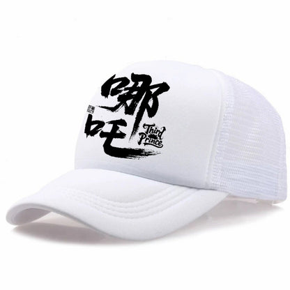 Men's Casual Baseball Cap