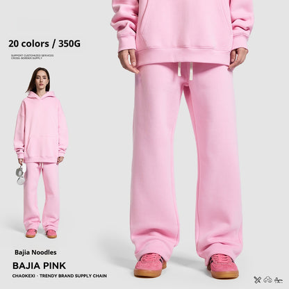 Mens Casual Sporty Solid-color Loose-fitting Sweatpants