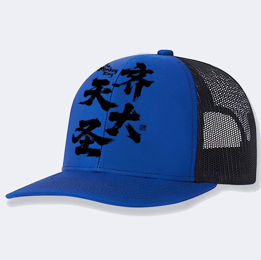 Men's Casual Baseball Cap