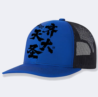 Men's Casual Baseball Cap