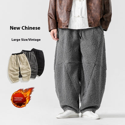 Plus Size Japanese Lamb Wool Chinese Style Solid Color Fleece Cotton Pants