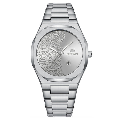 Quartz Mens Watch With A Marble Pattern