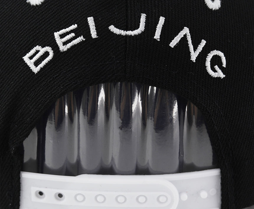 Letter Embroidery Men's And Women's Baseball Hat